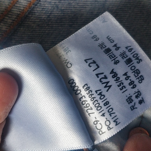 Levi's Ribcage Jeans - Picture 9 of 9